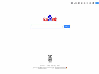 百度