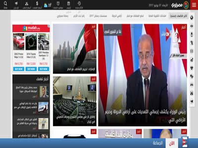 Masrawy