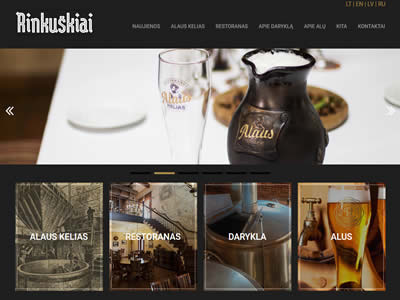 Rinkuškiai