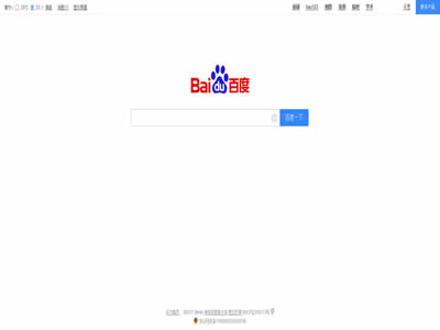 百度