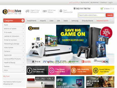 SHOPHIVE
