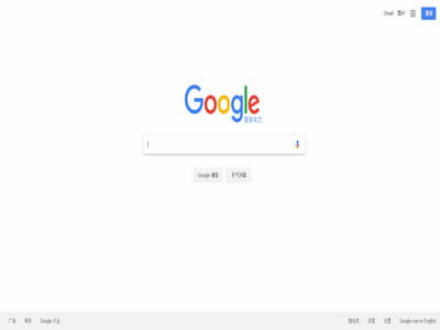 谷歌