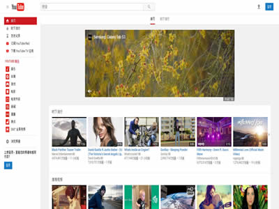 Youtube
