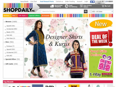 Shopdaily.pk