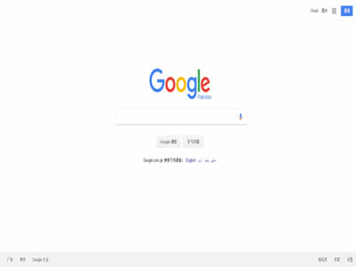 谷歌