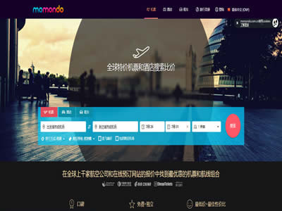 Momondo