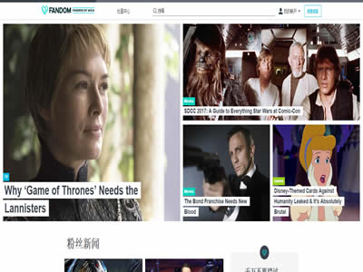 Wikia