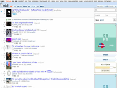 reddit