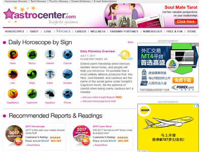 Astrocenter.com