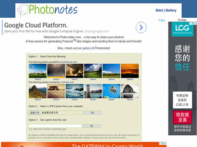 PhotoNotes