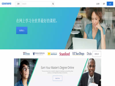 Coursera