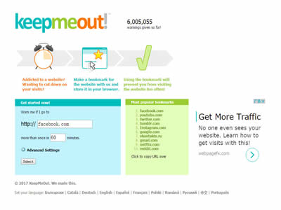 KeepMeOut