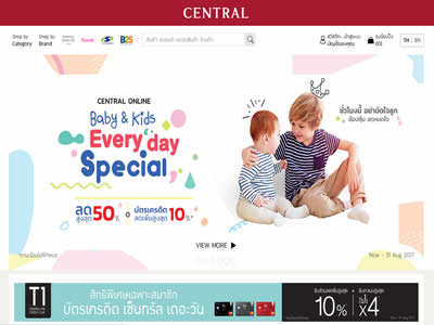 Central TH
