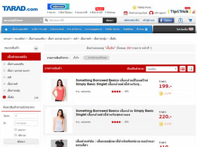 TARAD.com