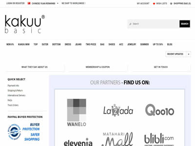 Kakuu Basic