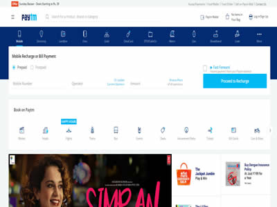 Paytm