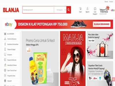 Blanja