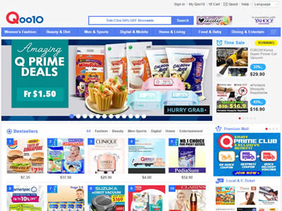 Qoo10新加坡