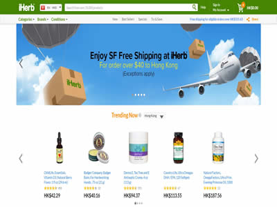 iHerb