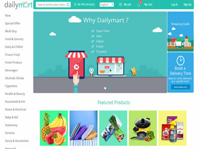 DailyMart
