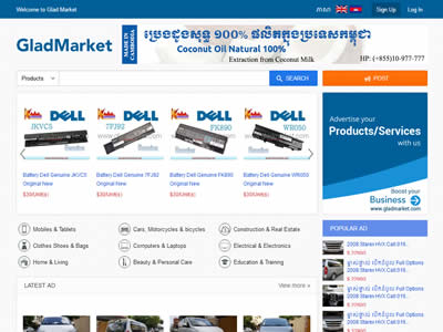 Glad Market