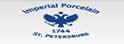 Imperial Porcelain Factory
