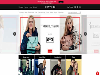 KUPIVIP.RU