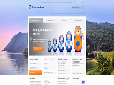 Promsvyazbank