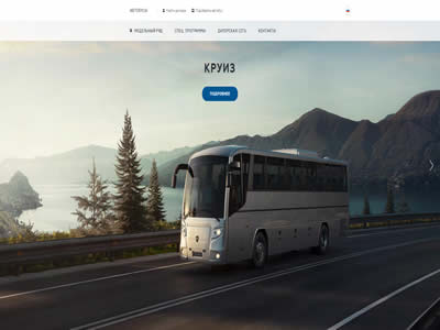 LiAZ LiAZ