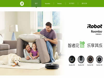 iRobot