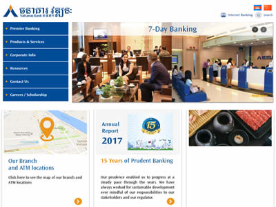 Vattanac Bank