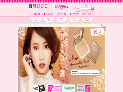 Canmake