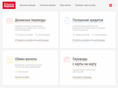Zolotaya Korona Zolotaya Korona