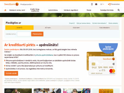 Swedbank拉脱维亚
