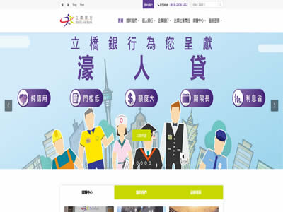 立桥银行