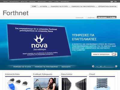 Forthnet Forthnet