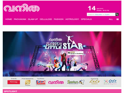 Vanitha