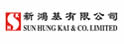 新鸿基有限公司