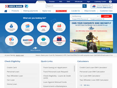 HDFC银行有限公司