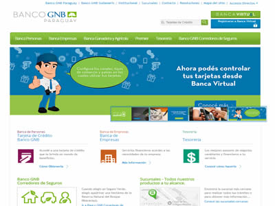 Banco GNB巴拉圭