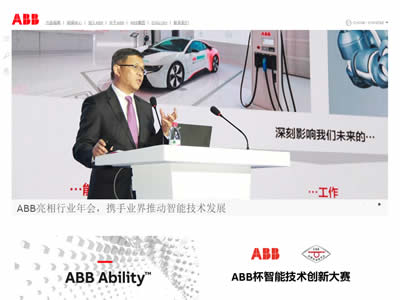 ABB