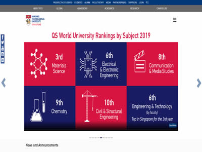 南洋理工大学