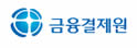 韩国金融电信和清算研究所
