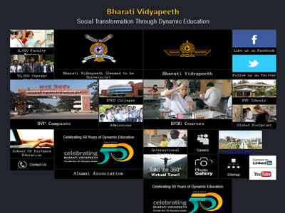 浦那Bharati Vidyapeeth