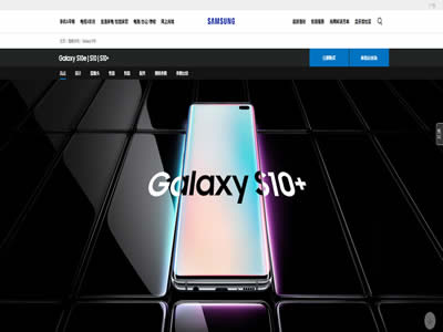 三星Galaxy S10 Plus