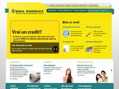 Banca Romaneasca