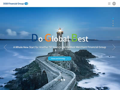 DGB金融集团