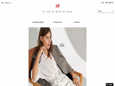 H&M