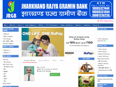 Jharkhand Rajya Gramin Bank Jharkhand Rajya Gramin Bank
