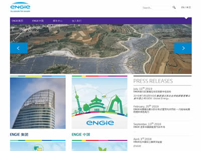 Engie